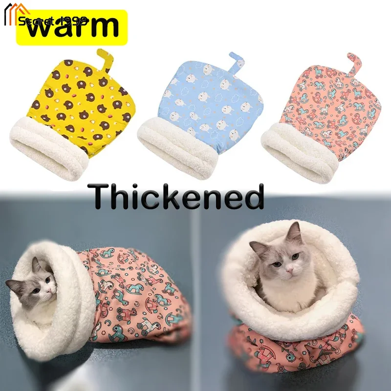 

Thickened Cat Sleeping Bag Soft Fluffy Warm Pet Pocket Type Quilt Bed Kitten Puppy Soft Comfortable Nest Pet Supplies