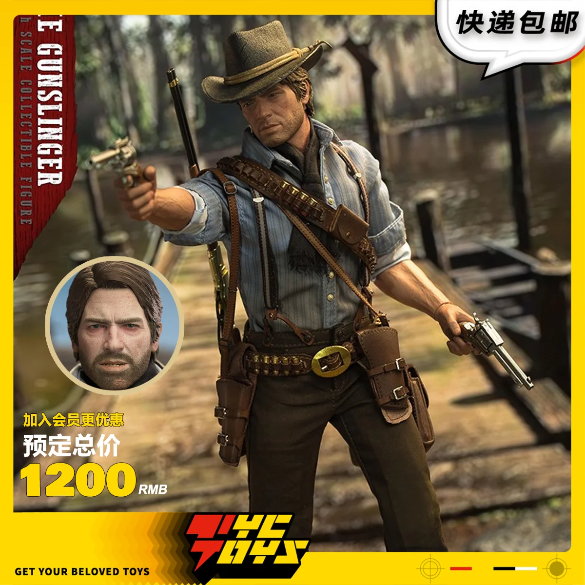In Voorraad LIMTOYS Red Dead Redemption lim008 1/6 Schaal Arthur Morgan Militaire Action Figure Model Trendy Speelgoed Pop Collectibles