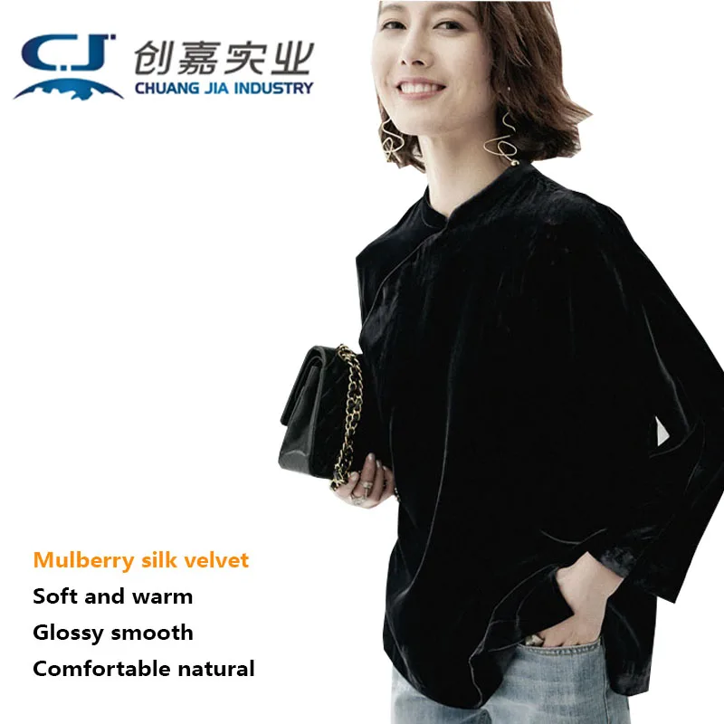 

Шелковая бархатная женская блузка с длинным рукавом, на подкладке, в китайском ретро-стиле, элегантная, винтажная, деловая повседневная, мягкая, приятная к коже
