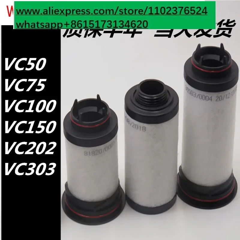 Vacuum pump filter 731468-0000 oil mist separator full specification series