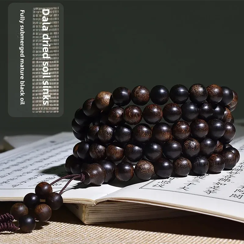 Full Immersive Dara Dry Fragrance Wristband Indonesian Fragrance Wooden Buddha Beads Bracelet 108 Count Multiple Loops Man's Wom