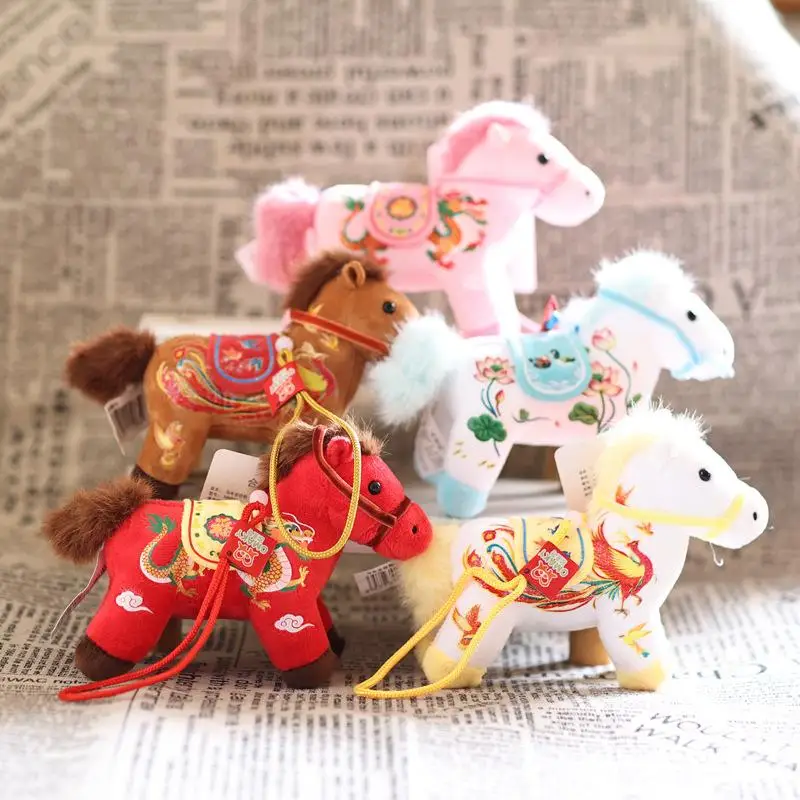 Lovely Cartoon Equine Plush Key Holder Stuffed Doll Toy Zodiac Pendant Bag Ornament New Year Souvenirs