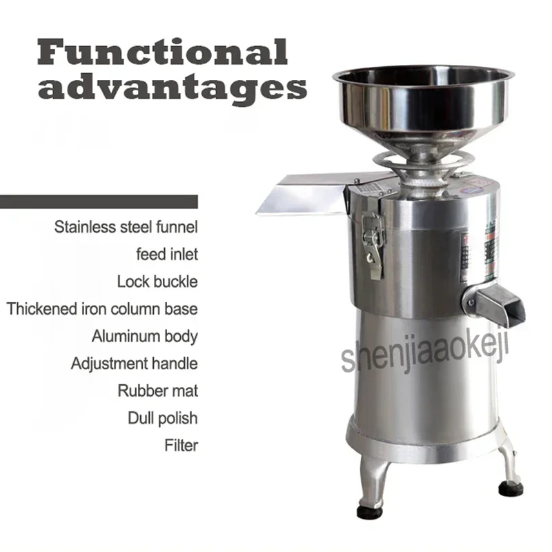 Desktop Electric Soybean Milk Machine Slurry Slag Separation Soya-bean Milk Machine 100 Type Home Beater Tofu Machine 220v 0.75k