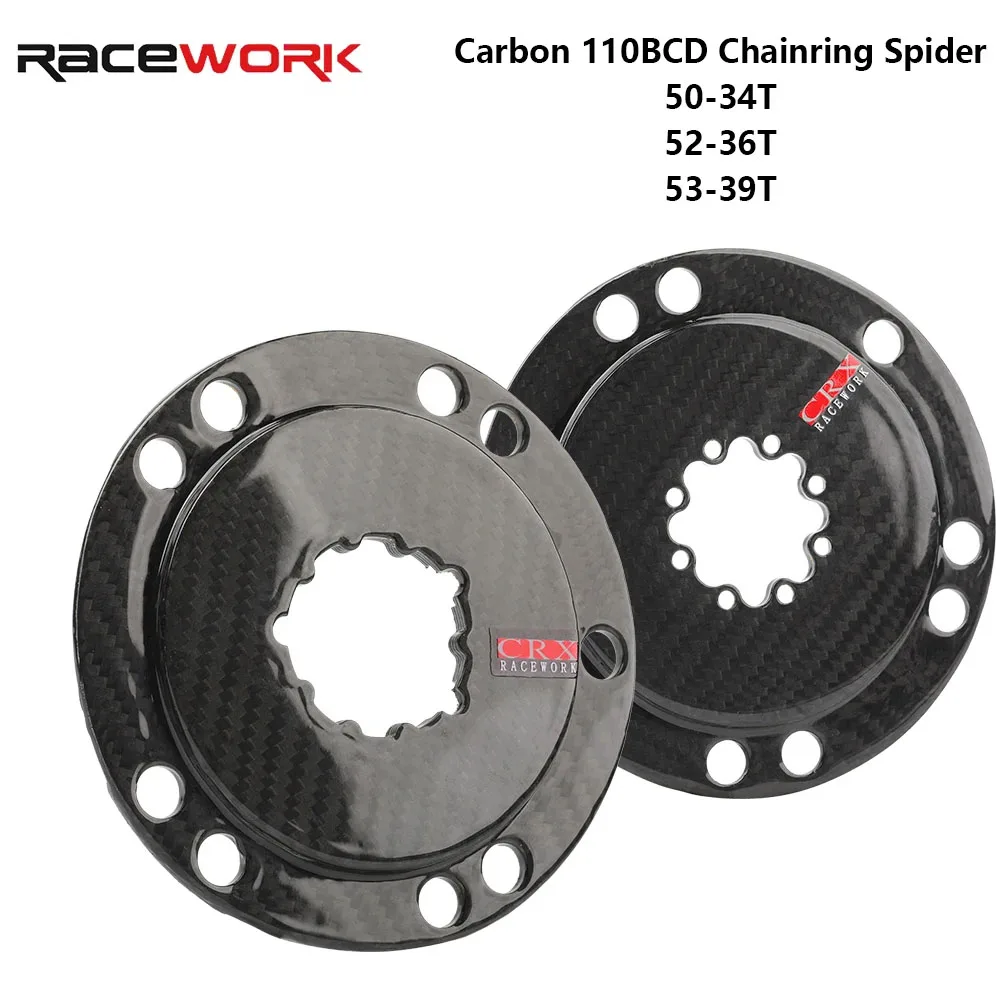 RACEWORK Carbon 110BCD Chainring Spider For R7000 R8000 R9000 Road Bike Chainring Double Speed 110BCD Chainwheel 4/5 Bolt