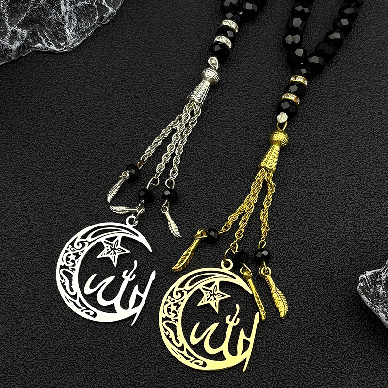 الهلال القمر نجمة الإسلامية مسلم الله قلادة قلادة للنساء الرجال الفولاذ المقاوم للصدأ الذهب اللون العربية الوردية تميمة المجوهرات