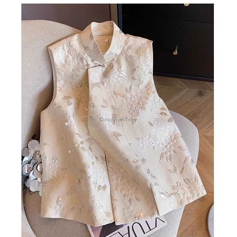 

2025 new chinese retro style jacquard stand collar sleeveless cheongsam button vest for women elegant fashion vest waistcoat