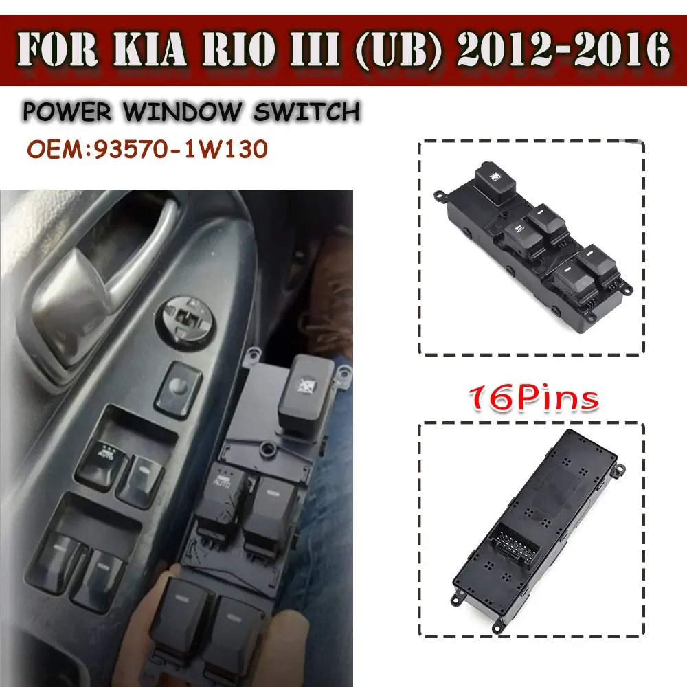 Front Left Electric… - image