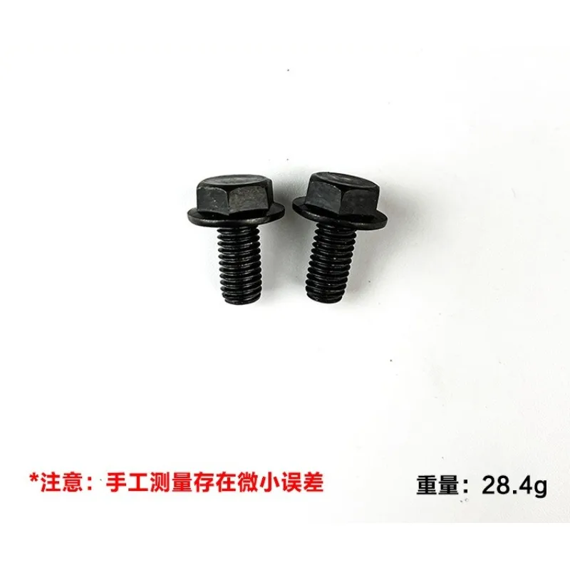 Guide Bar Cover for 5016/6018 Electric Chainsaw, Single/Double Hole Iron Edge Cover