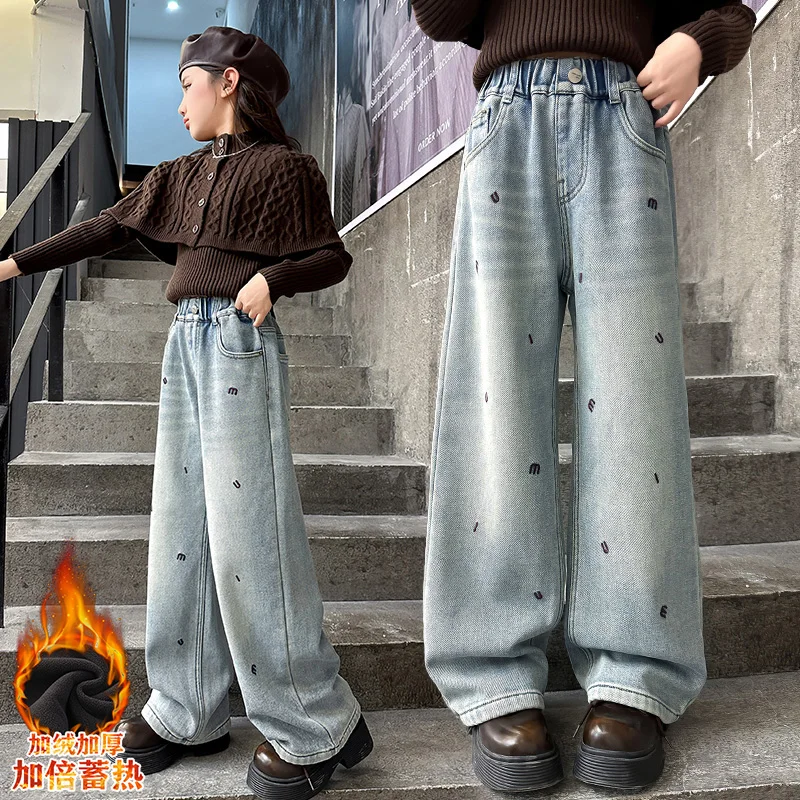 

New Kids Winter Thickened Warm Trousers Teenage Girls Jeans 2025 Children's Fleece-lined Jeans Girls Plush Velvet Denim Pants