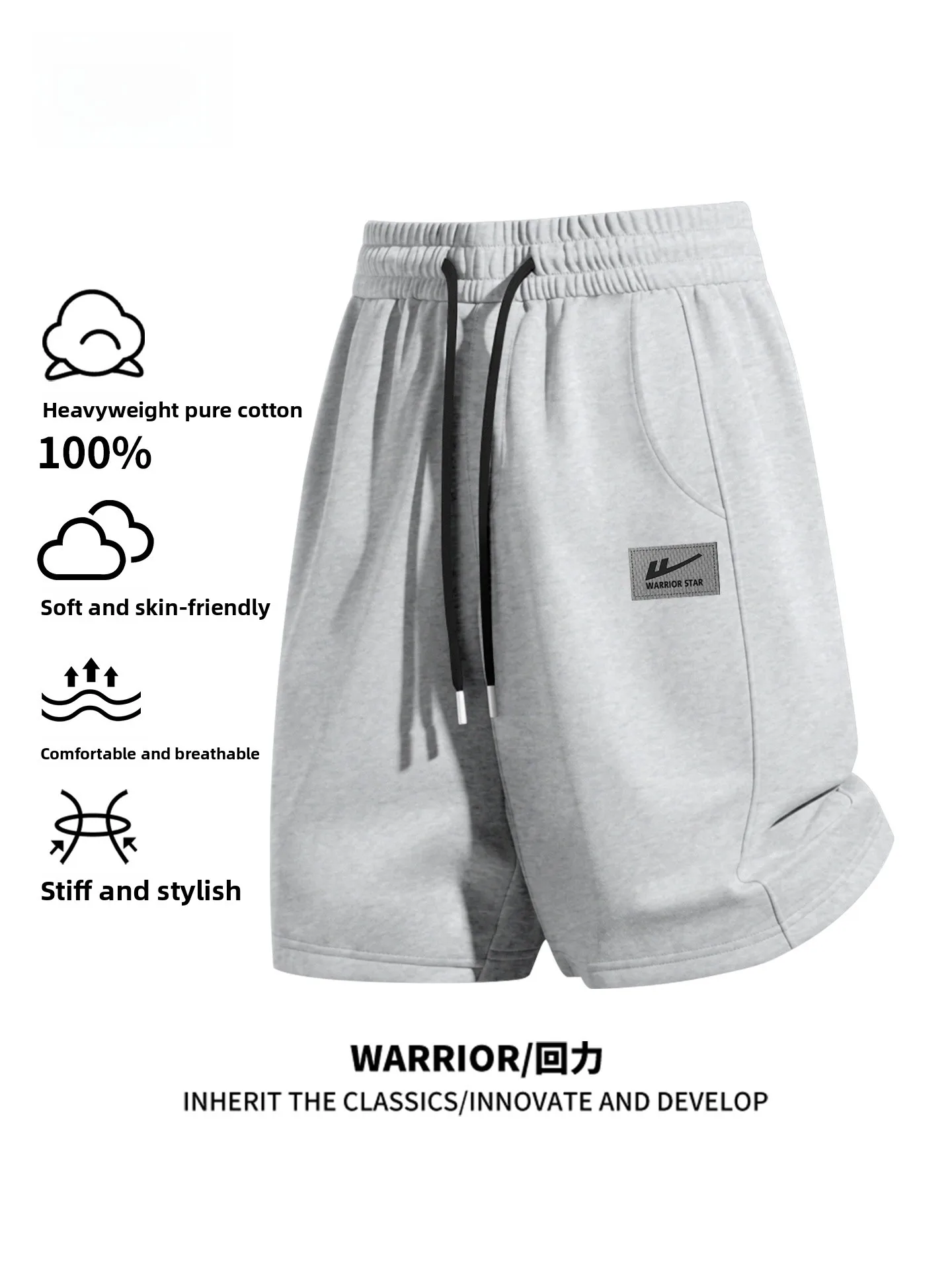 

Мужские спортивные штаны Warrior из чистого хлопка, длиной до колена, для тренировок, фитнеса, баскетбола, повседневные, свободного кроя, летняя одежда