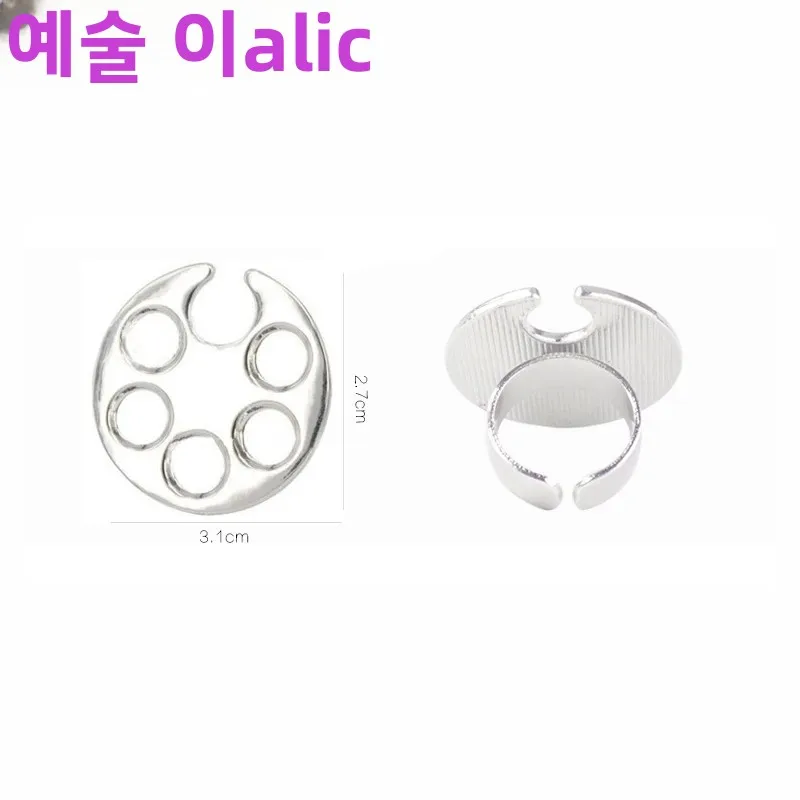 Cute round Footprint Mini Nail Art Color Palette with Finger Ring Design UV Gel Painting Mixing Tool for Manicure