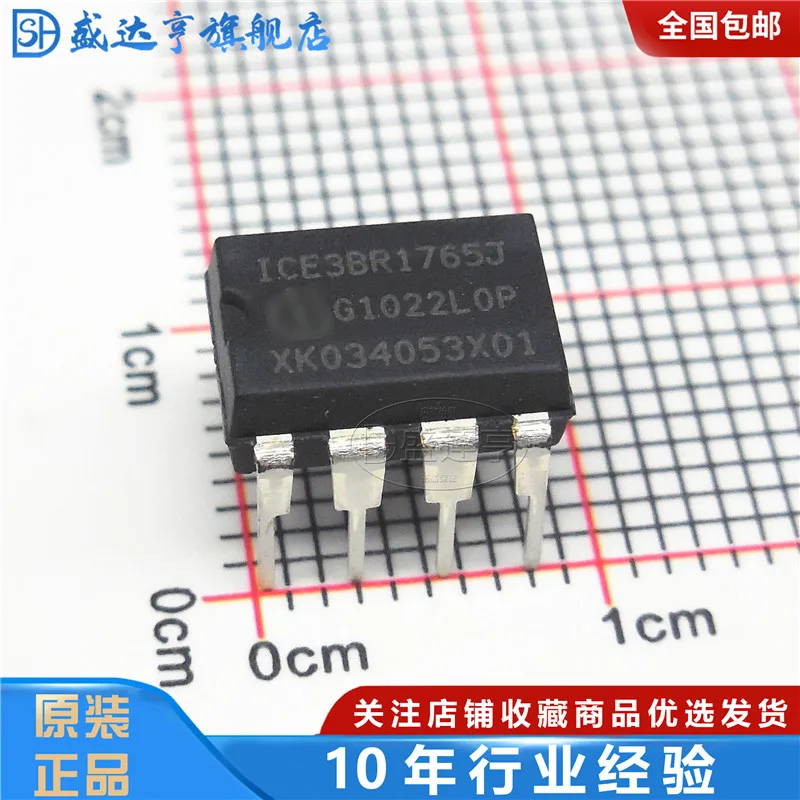 10Pcs/Lot ICE3BR1765J DIP-8  POWER IC NEW Original In Stock