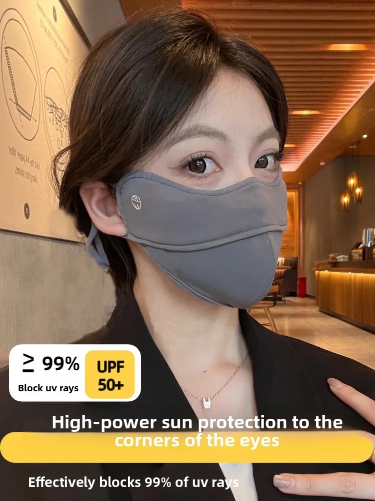 

Женская летняя маска для защиты от солнца 3D Stereo с УФ-защитой для вождения, активного отдыха, путешествий, велоспорта, нейлоновая ткань