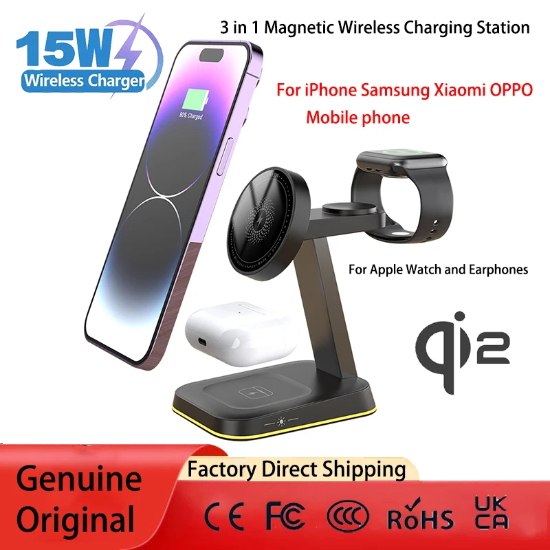 2025 بيع Qi2 محطة شاحن لاسلكي 30 واط 3 في 1 حامل شحن لاسلكي آيفون 17 16 15 14 13 12 برو/ماكس مع ضوء الليل