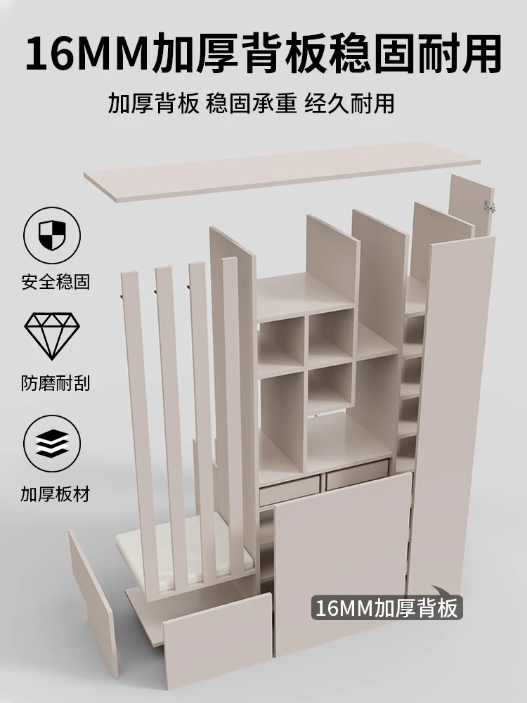 Home Entrance Cabinet Living Room Screen Hallway Door Solid Wood Shoe Modern Minimalist Wine Shelf All-in-One