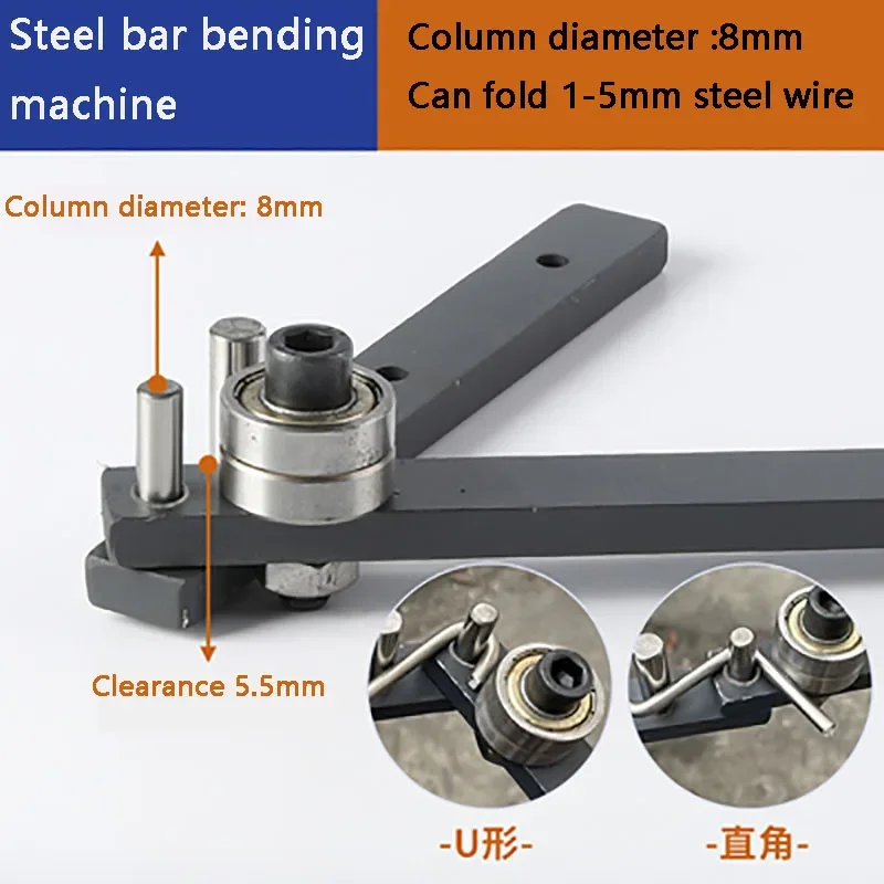 New Manual Bending Machine Steel Bar Benders Braided Basket Anchor Hook Iron Steel Copper Bar Light Bracket Manual Bending Tool