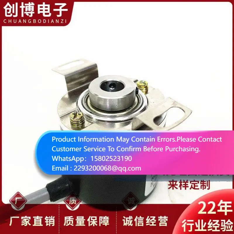 RI41-TH/100EF 12KB-6-G-S15 Hollow Shaft Motor Rotary Encoder - Brand New