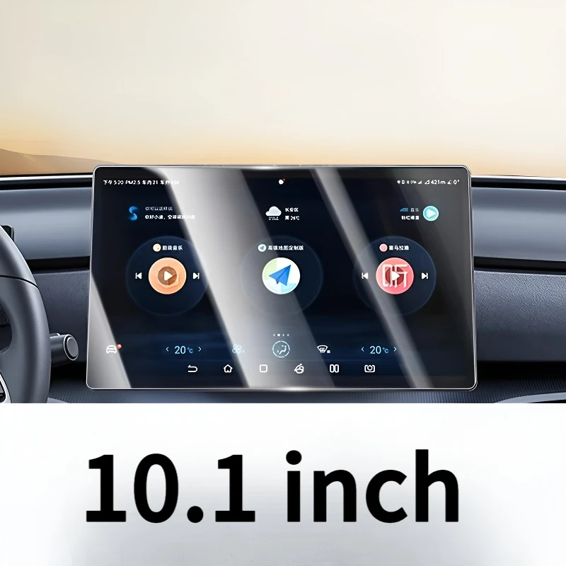 BYD Qin Plus 2021-2025 10.1-12.8in Tempered Glass Screen Protector