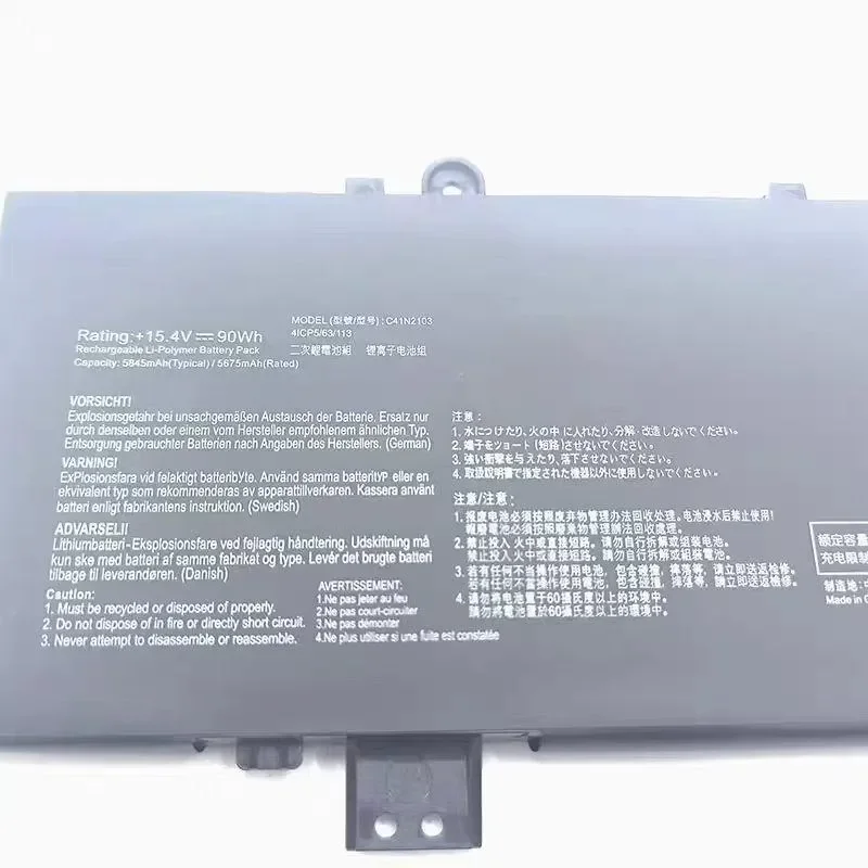 [NEW] for ASUS Ice Blade 5Plus Ice Blade 6 7 Dual Screen GX650P/R C41N2103 Laptop Battery