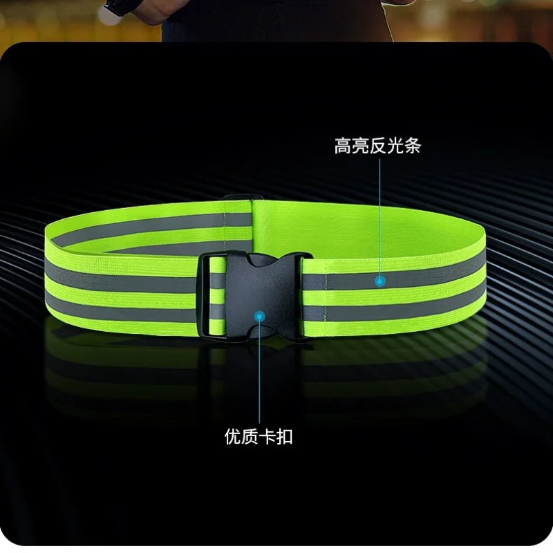 1Pc Waist Support High Visibility Reflective Safety Security Belt For Night Running Walking Biking Accessories