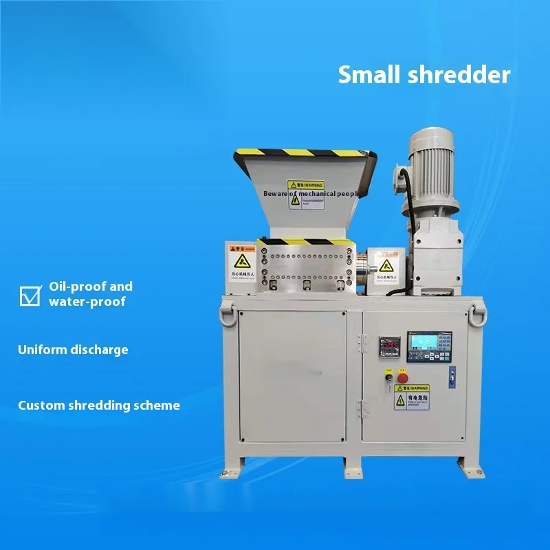 

Small Universal Dual Shaft Single Motor Crusher Plastic Knife Box Scrap Metal Shredder