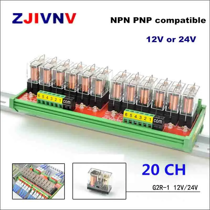 

20 Channels 1 SPDT DIN Rail Mount G2R 12V 24V DC PNP NPN 1NO+1NC Compatible 10A Interface Relay Module