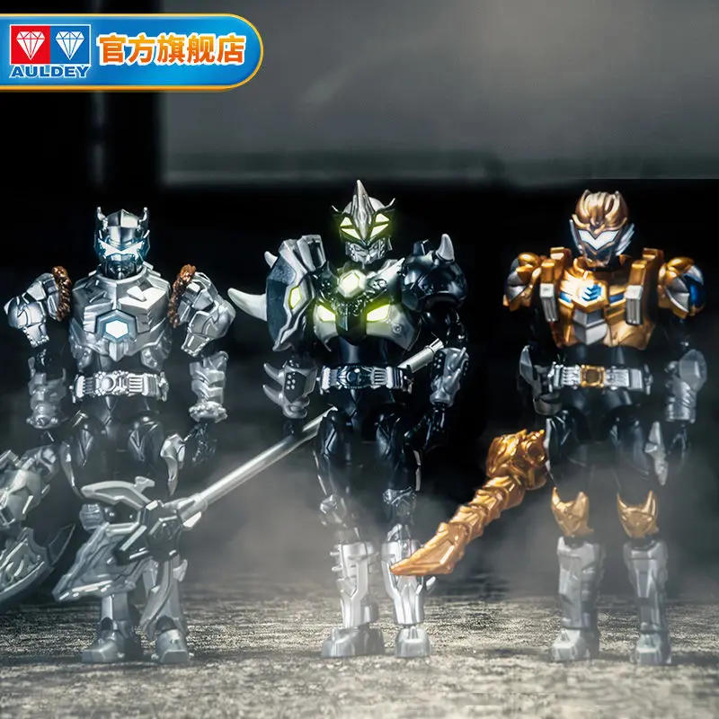 AULDEY,Armor Warrior, Armor Movable, Assembled Doll, Figure Model, Armor, Emperor Man, Dragon Man, AULDEY, Ornament