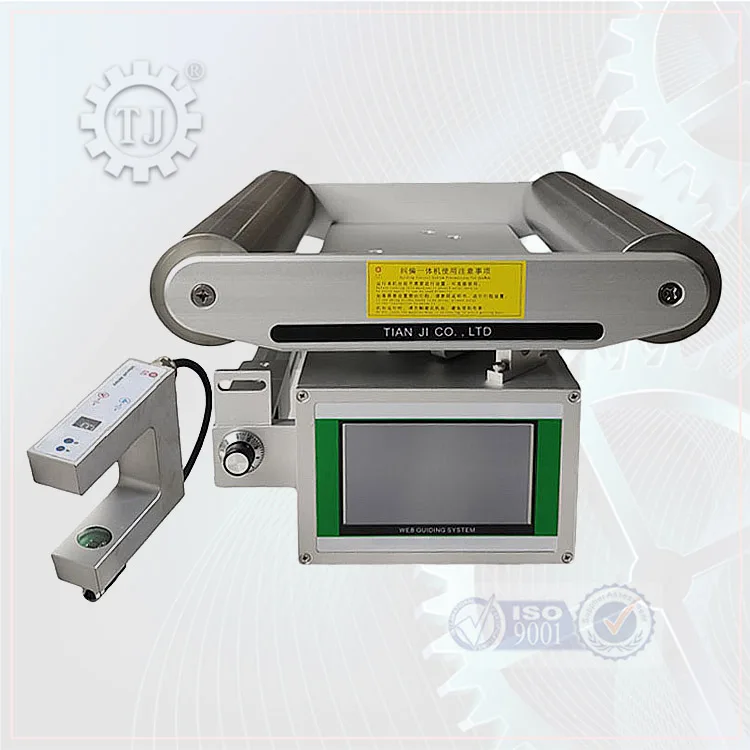 EPC Web Guide Edge Position Control System 24V Photoelectric Sensor for Health Protection Product Making Machinery