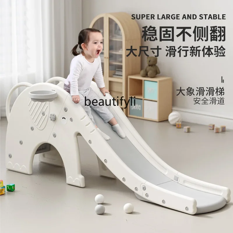 Indoor elephant slide household small extended, combination slide children 1-6 years old baby toy