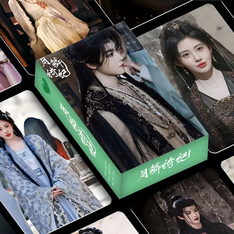 55PCS Veil Of Shadows Photo Cards Set Lu Wuyi & Wu Shiguang Character No Repeat Laser Lomo Cards Fans Collection Gift