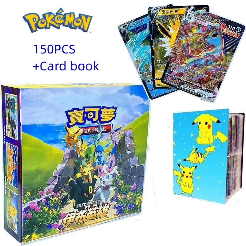 150pcs/set Pokemon Cards Eevee Hero Ptcg Card Traditional Chinese Version Tcg Booster Energy Cards Rare Collection Cards Toys