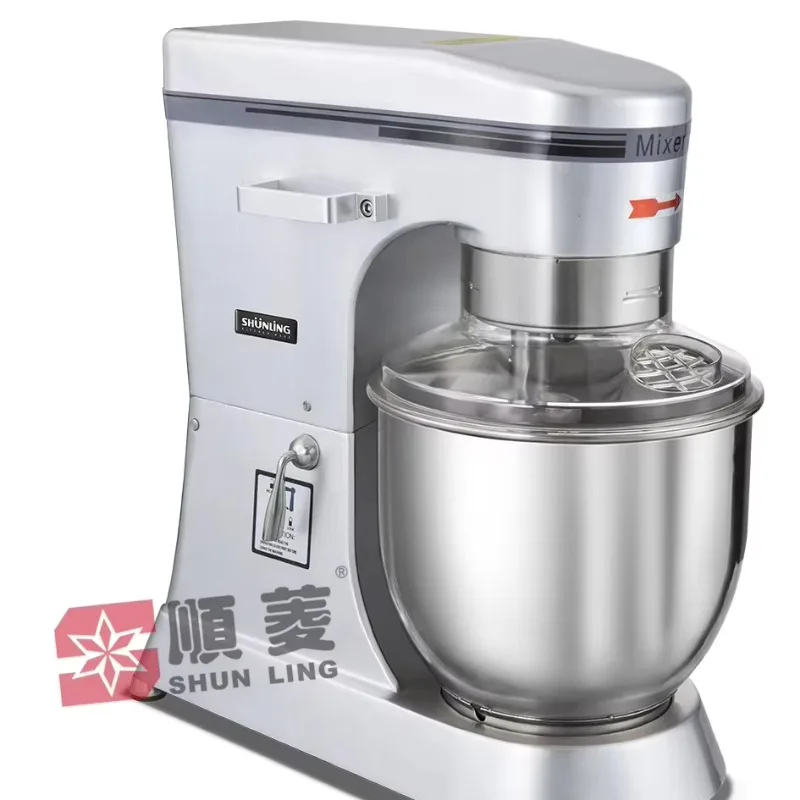 7L Electric Food Mi…