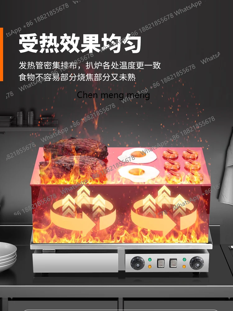 كشك تيبانياكي التجاري، موقد شواء كهربائي، مرآة، لوحة حديد، نودلز باردة مشوية، ماكينة فطيرة #3