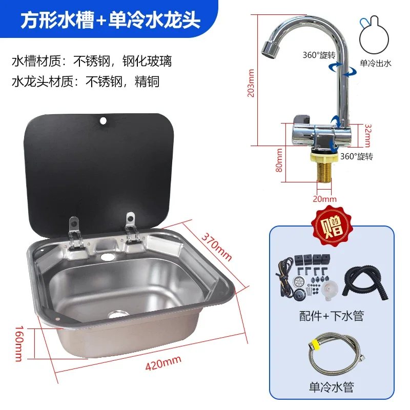 Caravan Camping Stainless Steel Hand Wash Basin Sink with Tempered Glass Lid Camper Accessories RV Stainless Steel Covered Sink