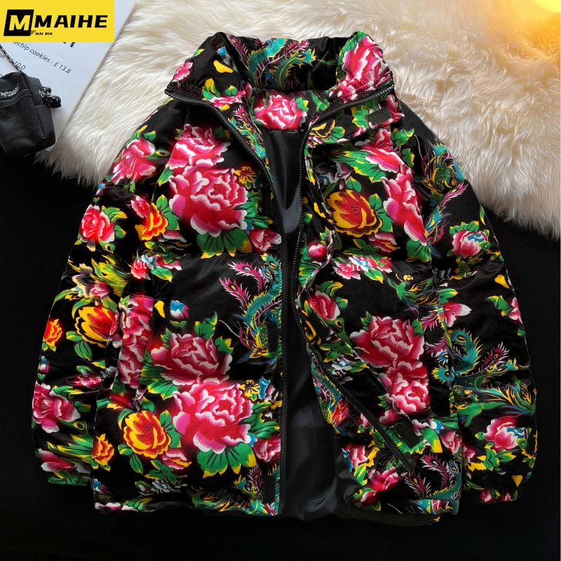 Men\'s Winter Coat Luxury Windproof Standing Collar Warm Parker Coat Unisex Thickened Chinese Northeast Flower Padded Jacket