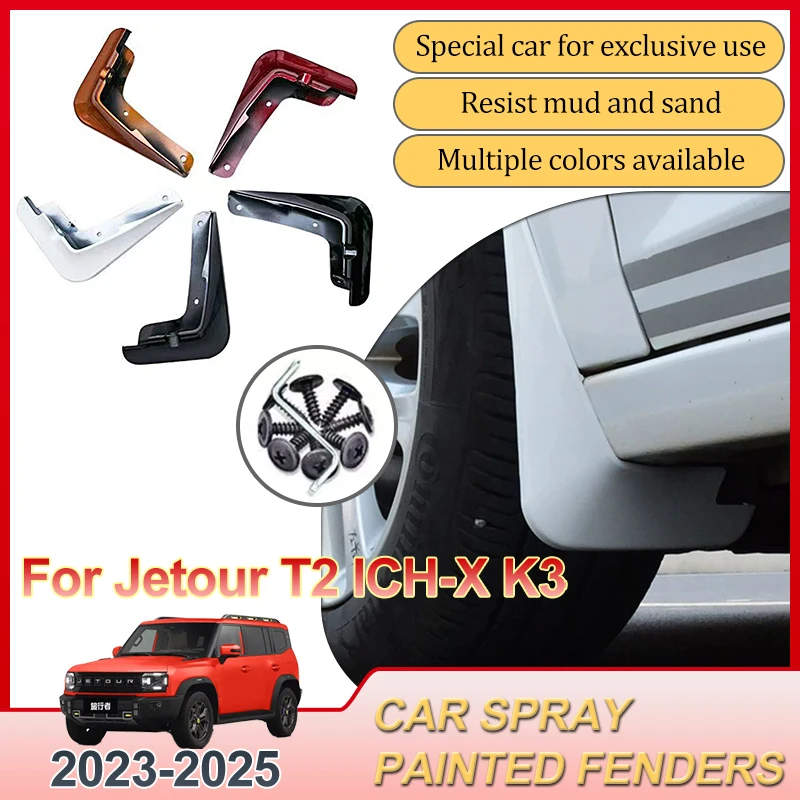 

For Jetour T2 2023 2024 2025 ICH-X K3 Traveller Car Front Rear Fender Mud Flaps Splash Guards Mudguards Baking Paint Accessories