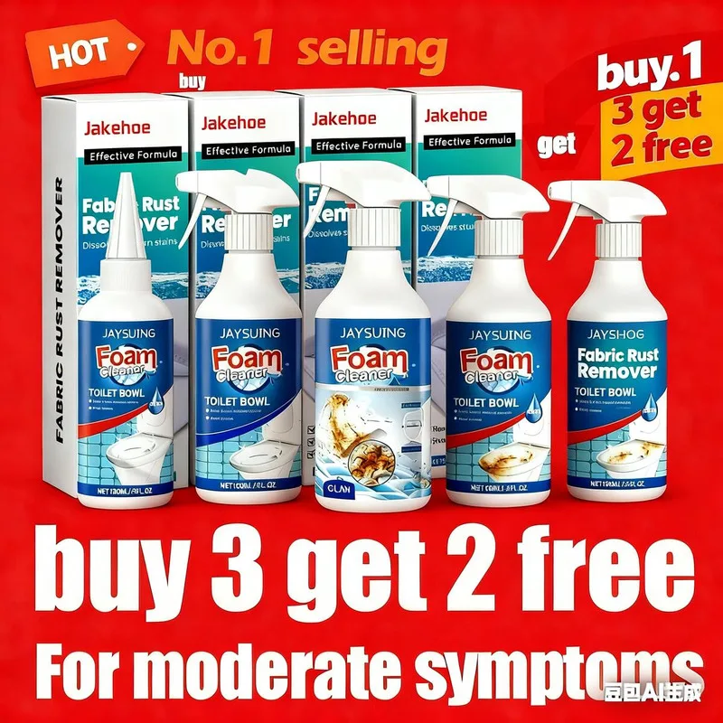 

5 PCS Fabric Rust Remover Garment Stubborn Stain Cleaner Waterless Clothing Cleaning Clothes Rust Stain Clean Clothes