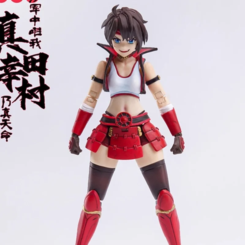 

Warring States G Series 1/12th Scale Collectible Action Figure Sanada Yukimura Japanese Warring States Heroes Women Soldier Toy
