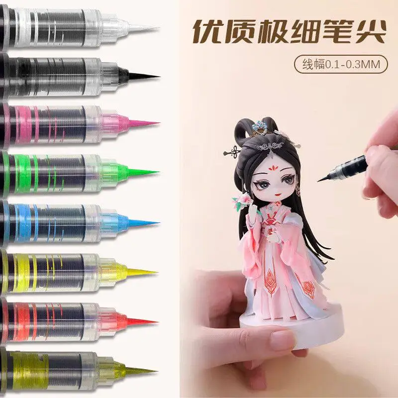 Liner Pen Extra-fine Nib BJD Doll DIY Exclusive 8 Colors Change Makeup Pigment Waterproof qQuick-dry No Smudging Fading