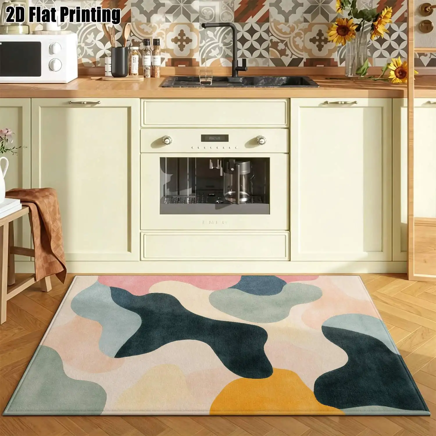 1Pc 2D Printed Morandi Abstract Geometric Nordic/Instagram Style Minimalist Carpet, Multi-Size, Machine Washable, for Living Room, Bedroom, Dining Room, Entrance, Study Home Decor