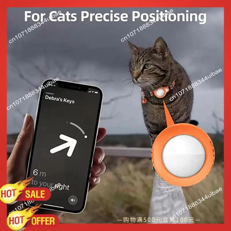 

B47C Bluetooth Mini GPS Tracker For Kids, Pets, Keys Anti-Lost Device For Find My App Tag Locator A