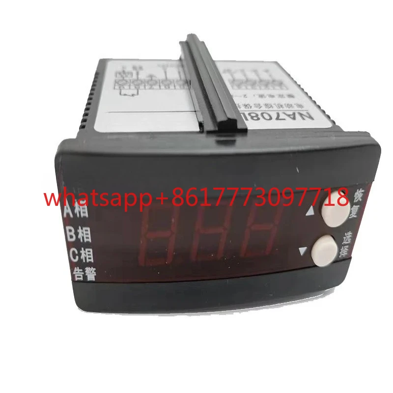 

Защита двигателя NA708N, защита от перегрузки, защита от потери фазы