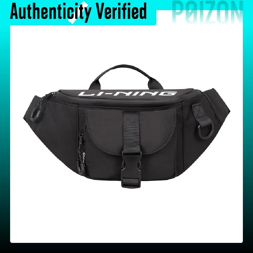 sac-banane-unisexe-en-polyester-noir-li-ning-sports-trendy-collection-ablv029-2a