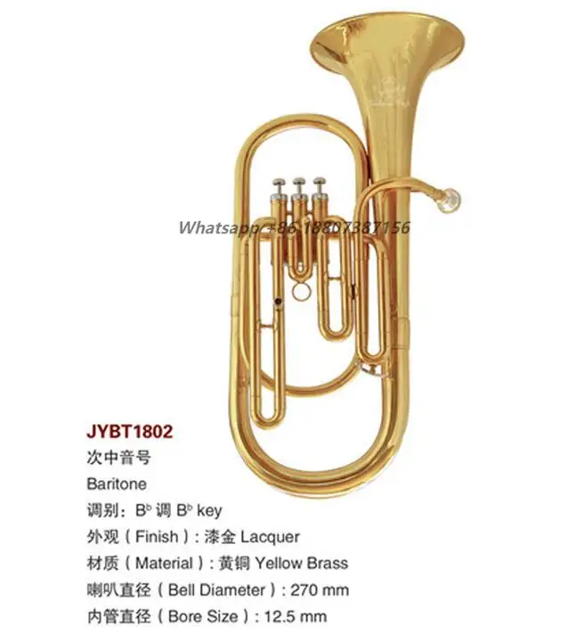 Professional Gold Plated Music Instrument Marching Baritone ABC1802