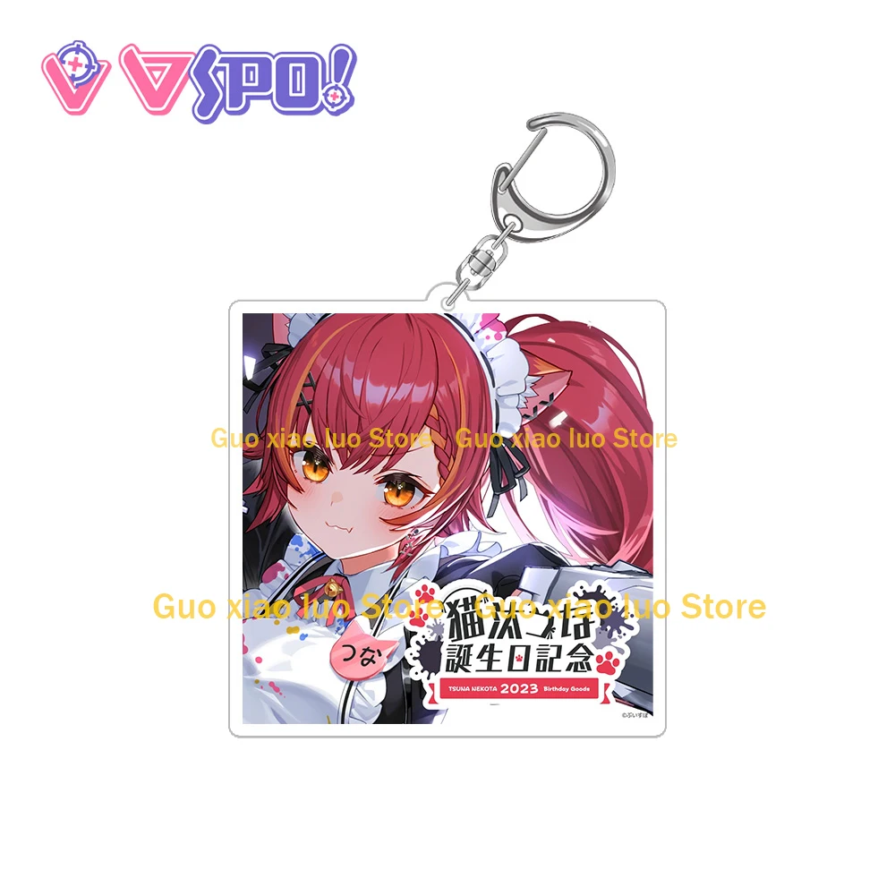 VSPO! Character Birthday Tachibana Hinano Komori Met Kurumi Noah Ichinose Uruha Kaga Sumire Aizawa Ema square Acrylic keychain