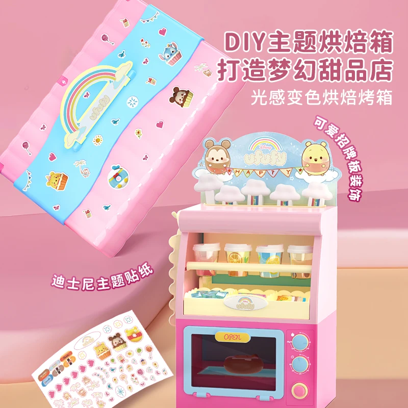 

Goldlokufufy Versatile Dessert Baking Box Set Simulation Toy Women'S Kitchen Cake Surprise Gift Happy Toy Give To Friends