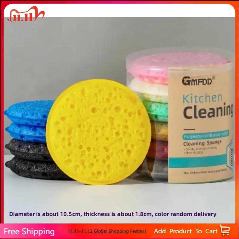 Round High Density Kitchen Dishwashing Sponge Soft Absorbent Clean Rub Pot Rust Scouring Pad Removing Household Cleaning Sponge