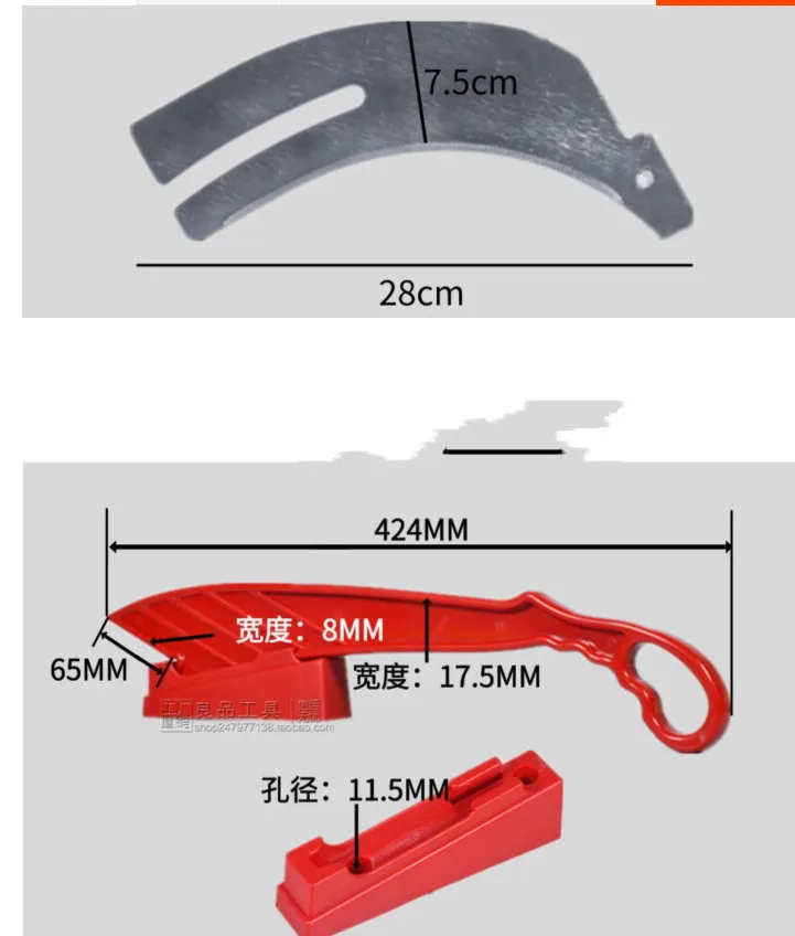 ไม้ Push เห็นตารางสีแดง Push มีดสูญญากาศ Hood Divider มีด Precision แผง