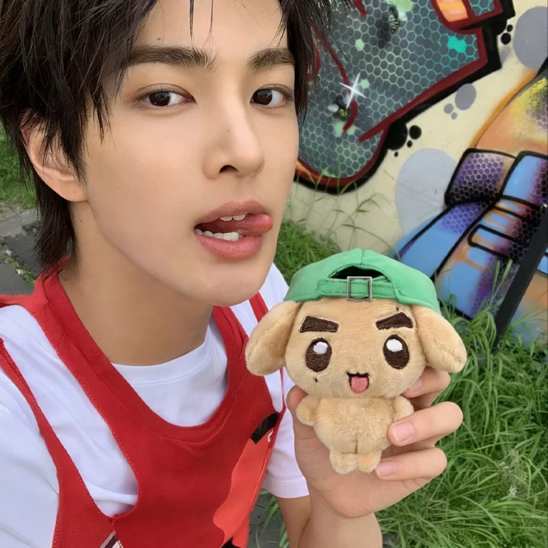Cute Mini Dog Plush Doll Keychain Removable Green Hat Stuffed Pendant Bag Accessory For Kpop KEONHO Fans Gift
