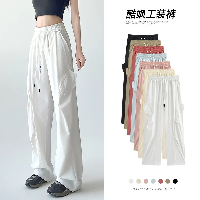 بنطال ذو قصة أرجل واسعة بخصر عالٍ للنساء للربيع يمكن ارتداؤه للتخسيس مناسب فرنسي مكرر من أكاديمية بريبي ملابس شارع هاي ستريت #6